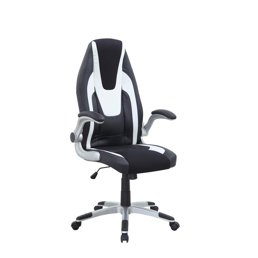 Modern Ergonomic 2-Tone Adjustable Computer Chair, Silver