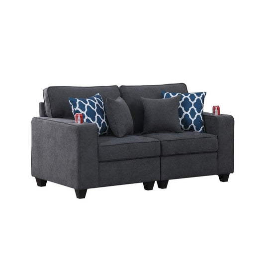 Cooper Stone Gray Woven Fabric Loveseat with Cupholder - The Room Store